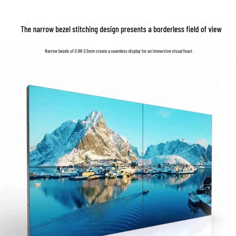 Lofit 55-inch 0.88mm Bezel LCD Video Wall Display CN plug (adapter included)