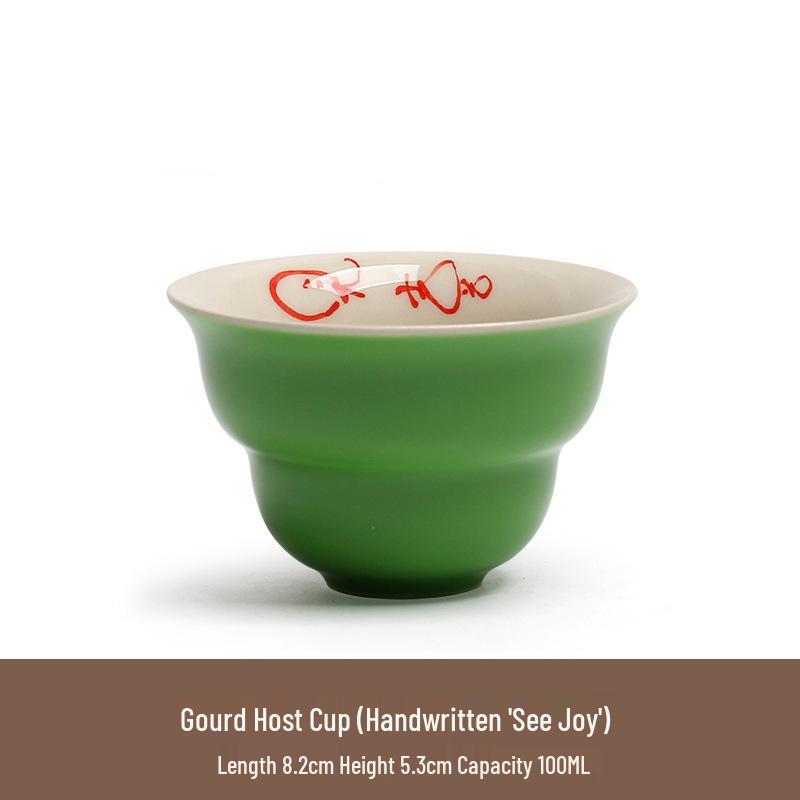 Small Ceramic Gourd Teacup - Kung Fu Tea Set Personal Cup