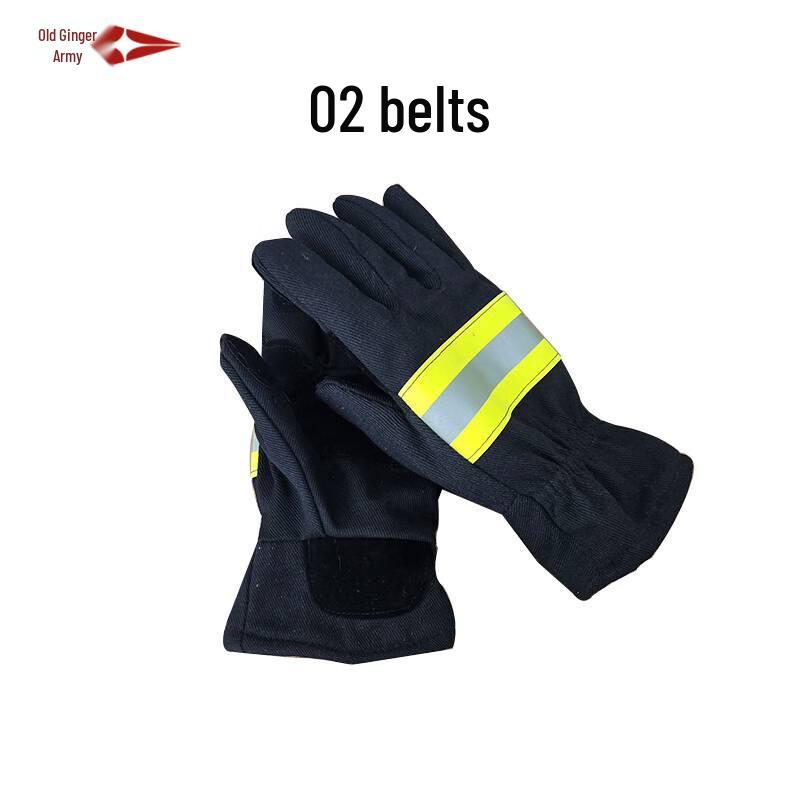 Old General Firefighter Protective Gear & Suits