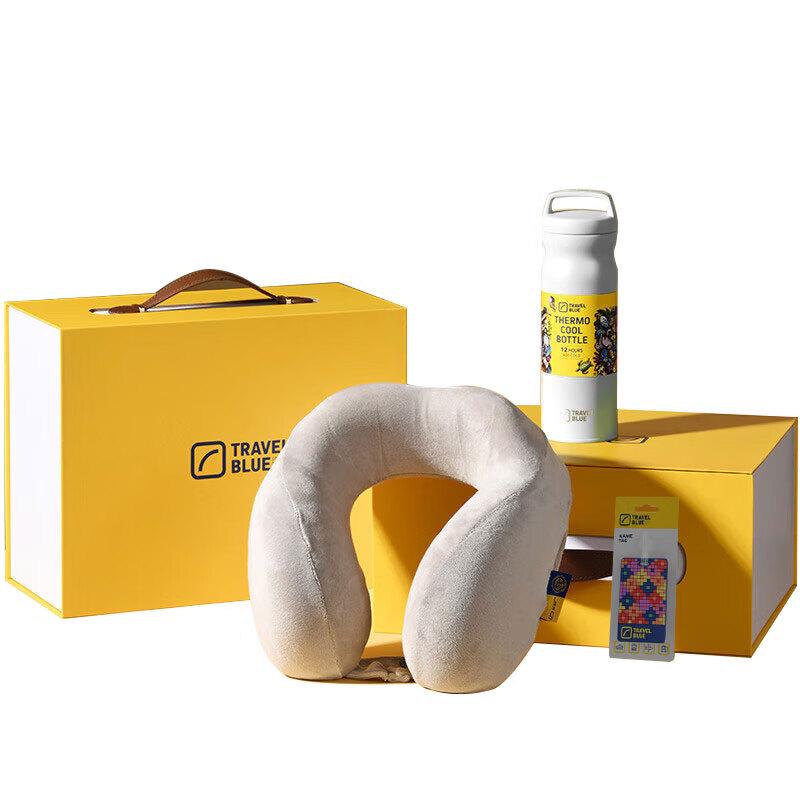 Lanlv Travel Gift Set