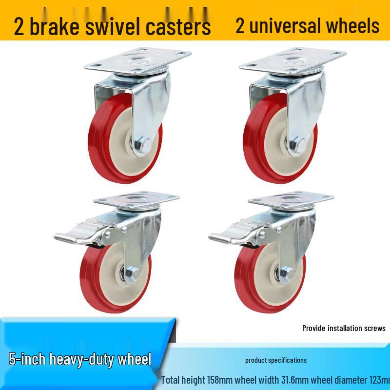 Yishuxiang Heavy-Duty Nylon Swivel Caster Wheel Set