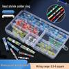 Waterproof Heat Shrink Solder Ring Set: 50-Piece Crimp-Free Insulated Wire Connectors