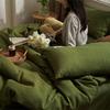 High-Value G5Z Waffle Weave 4-Piece Bedding Set - Includes Fitted Sheet, Duvet Cover, Ideal for Dorms