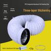 Thickened Three-Layer PVC/Aluminum Foil Flexible Hose for 150/170/160/180 Range Hood Vent Connection
