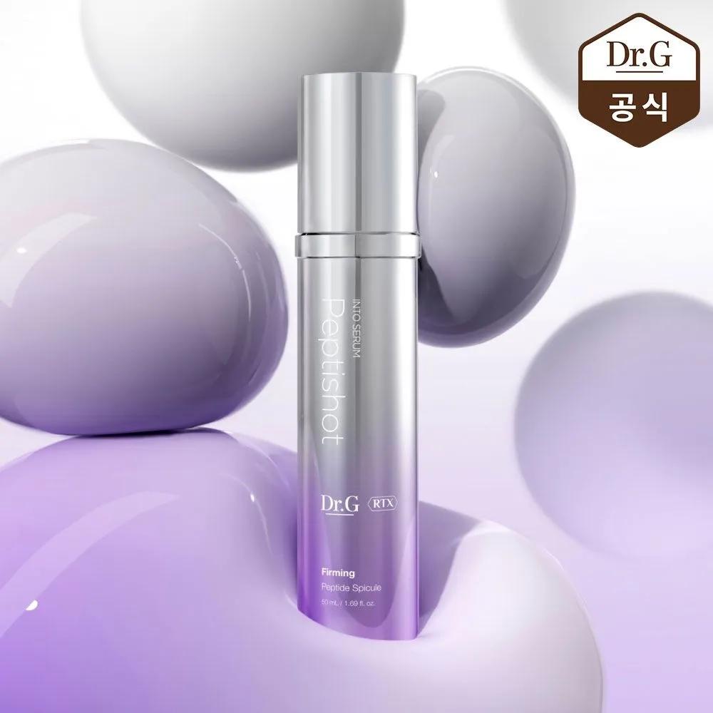 RTX Into Serum Pepti Shot 50ml
