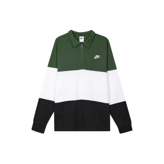 Nike Мужская футболка-поло разноцветная FB7798-323 EU XXL зелёный