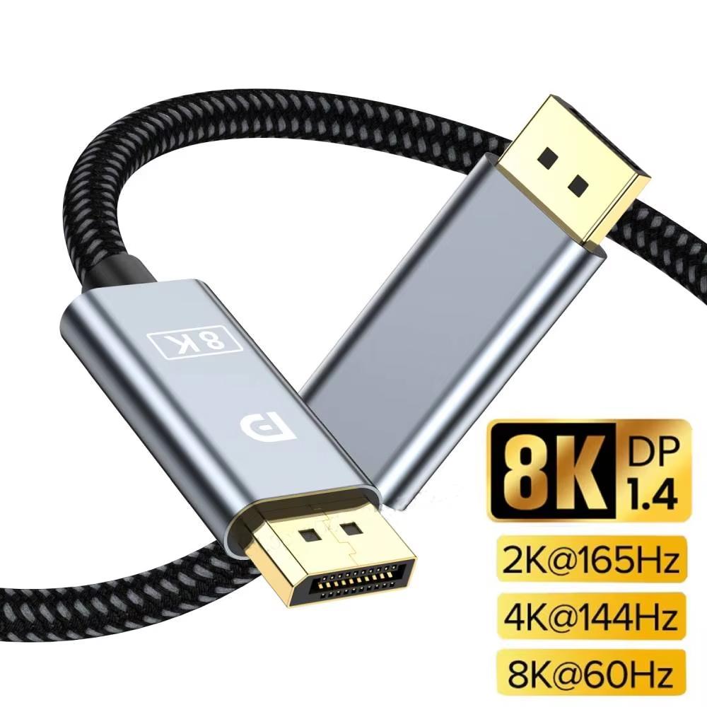 8K@60Hz DisplayPort-Kabel DP 1.4 Display Port Displayport-Kabel 2K@240Hz 4K@144Hz für PC Laptops TV Projektor Audio Video Kabel