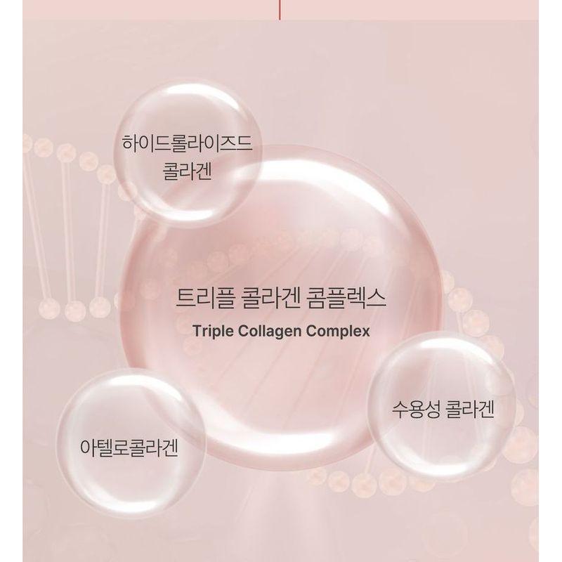 medicube - Triple Collagen Serum 4.0