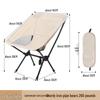 Outdoor Folding Moon Chair