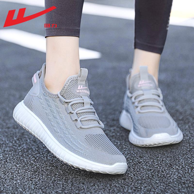 

Lightweight and breathable casual shoes, refreshing personalized sports single shoes, outdoor hiking women s shoes after meals, summer mesh shoes 40 серый