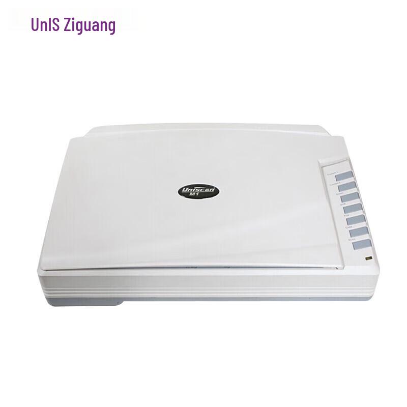 

Uniscan M1 Plus A3 Flatbed Color Scanner