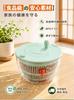 Ultimate Time-Saving Cooking Tool 9-in-1 Multi-Function Slicer Salad Spinner Set Vegetable Cutter 4.2L Large Capacity Rotating Drainer 6 Blades Egg