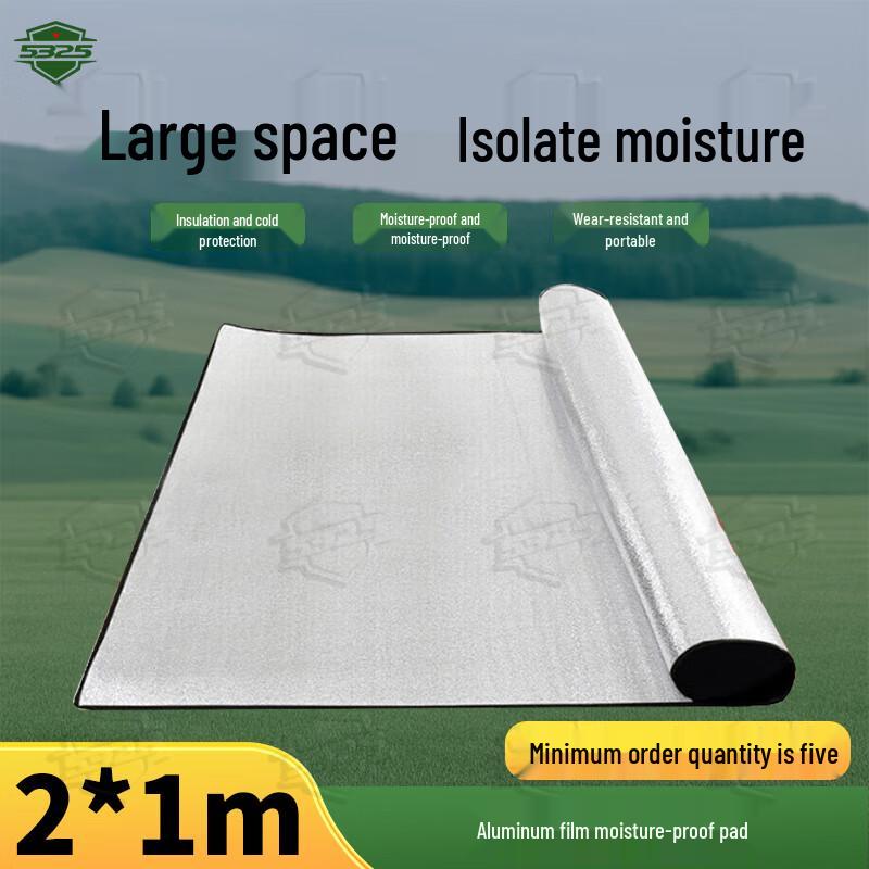 5325 Automatic Camouflage Outdoor Tents  Mats