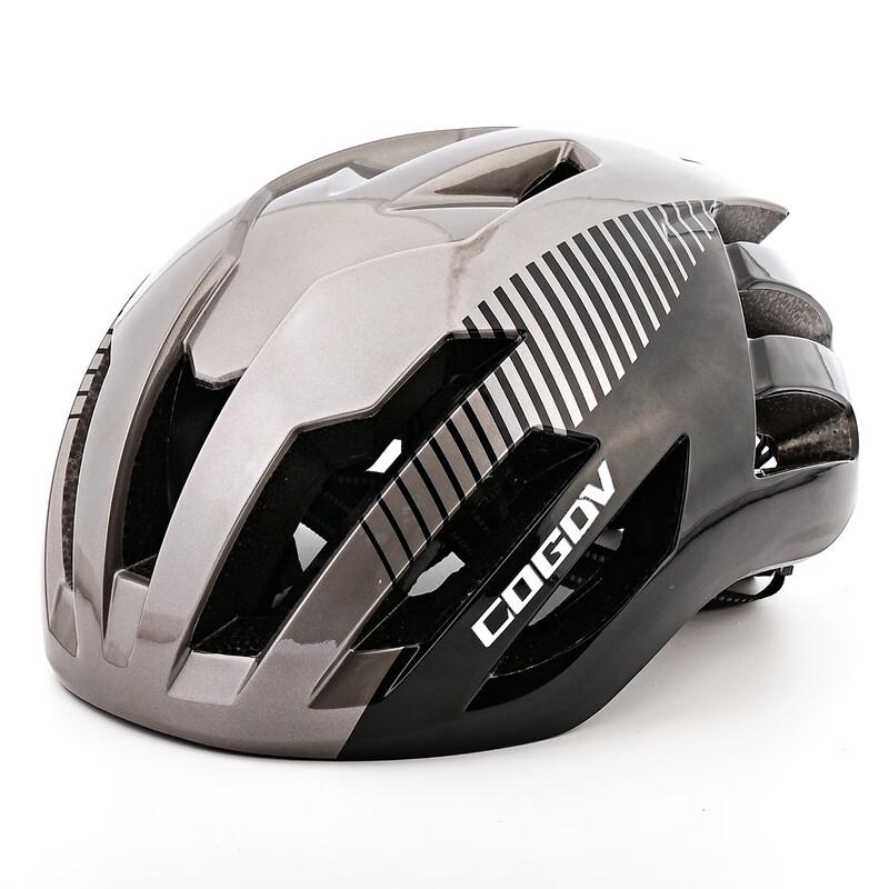 MQQ Adult Lightweight Road Cycling Helmet