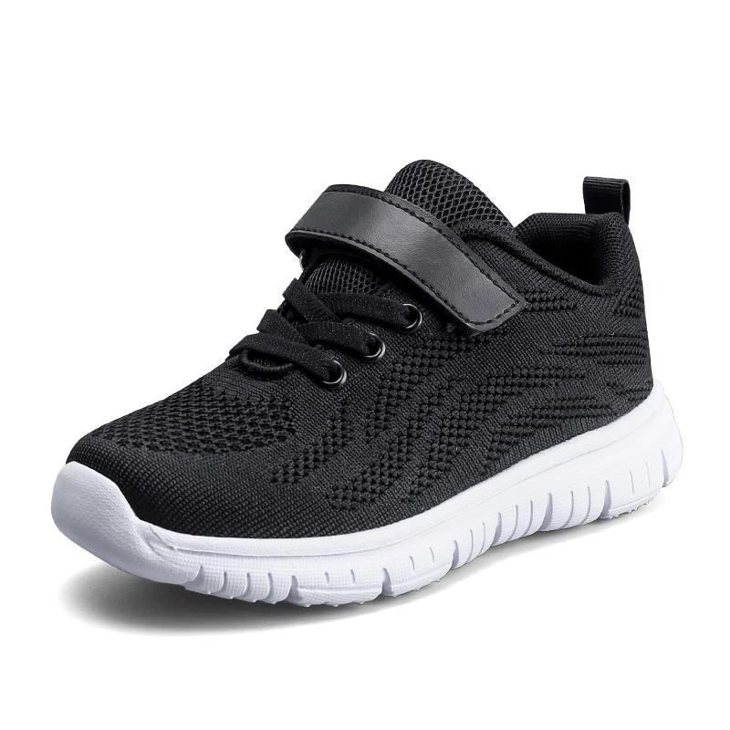 

Spring Children Breatheable Simple Boys Sneakers Solid Black School Shoes for Girls Hook & Loop Kids Casual Walking Shoes 29 чорний білий колір