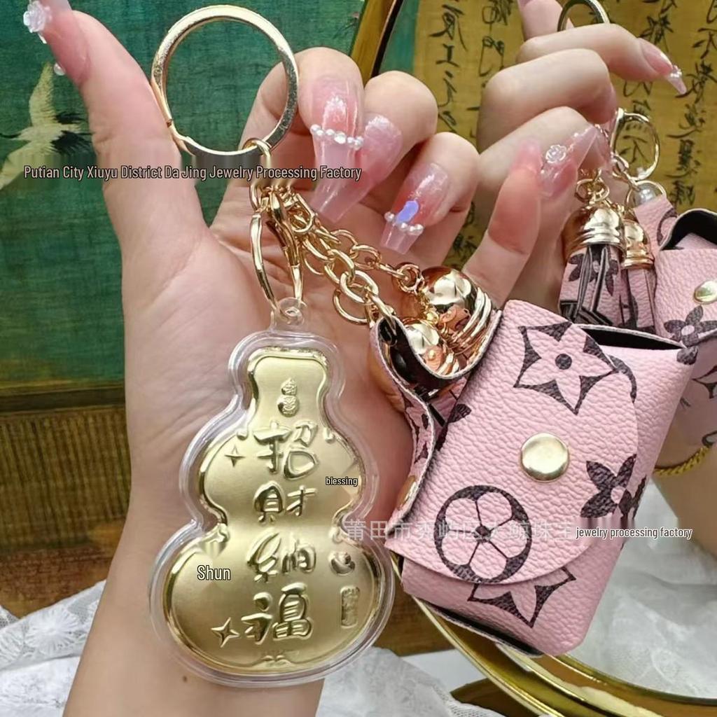 Pure Gold Tian Guan Ci Fu Mobile Phone Gourd Keychain Ornament Gift