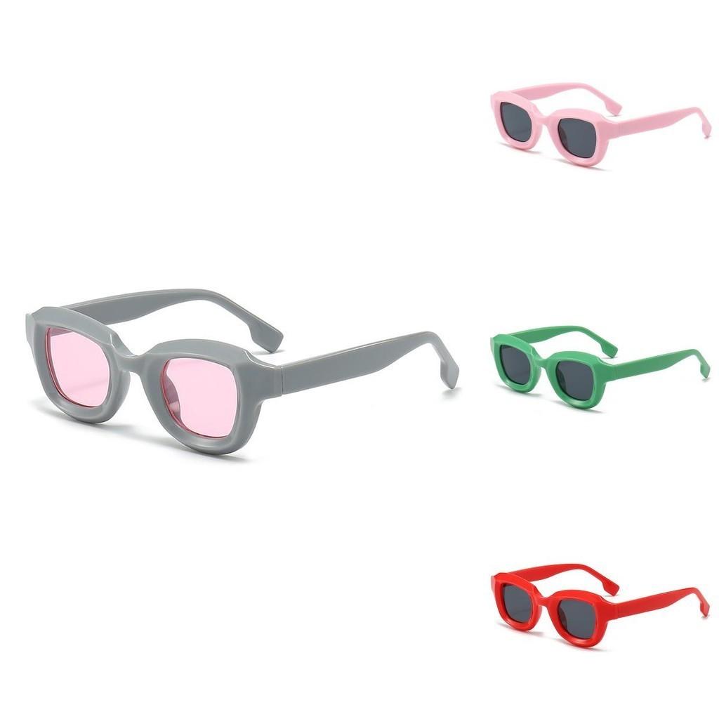 Shades Square Fashionable Men Hiphop Punk Funny Sunglasses Sun Protection