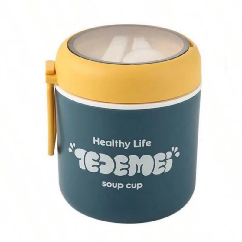 Contenitore per il pranzo portatile da 510 ml, contenitore per zuppa, porridge, a prova di perdite, tazza per yogurt d'avena, per il ritorno a scuola, accessori da cucina