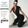 Cross-Color Yoga Jumpsuit: Short Sleeve, Zipper, Nine-Point Design for Women