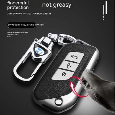 Dedicated To BAIC Motor ChangheQ25Car Key Cover CaseQ35Key Cover Case Remote Control Protection Key Cover Buckle Case Cover