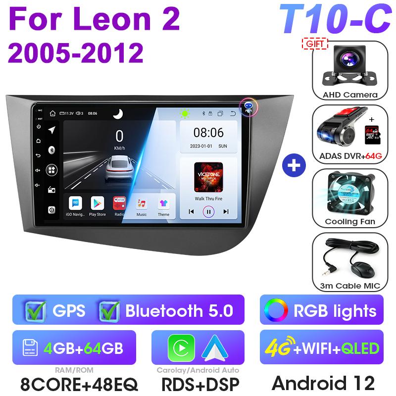 Android 12 Car Radio For Seat Leon 2 2005 - 2012 GPS Navigation 4G Carplay Auto 2 Din Stereo Intelligent Systems Smart Autoradio