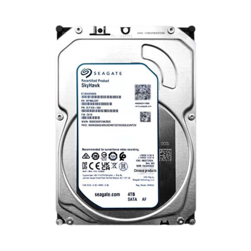 Seagate SkyHawk Surveillance Hard Drive 4TB