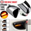 Fit For Mercedes-BENZ Smart Smart Fortwo W451 Coupe/Cabrio 2007-2014 2pcs LED Dynamic Side Marker Fender Light Turn Signal Light