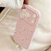 Floral Korean Silicone Phone Case For iPhone 17 Pro 16 11 13 12 15 14 Pro Max Cream Pink Little Flower Cover Lens Protection