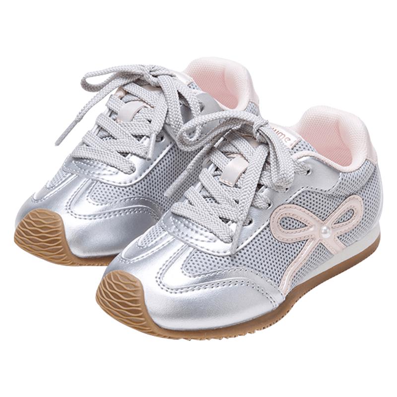 Fulomi Girls Casual Mesh Sneakers 28