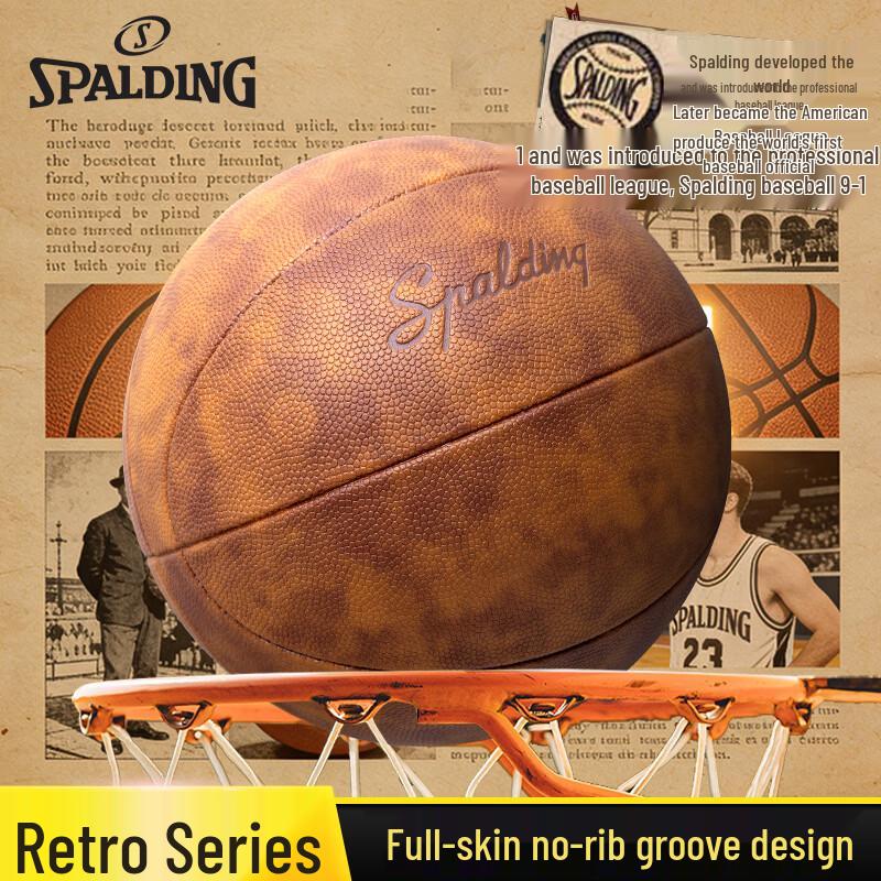 SPALDING Серия Vintage Размер 7 ПУ Баскетбольный мяч