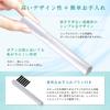 KAI Hair Removal Trimmer Set for VIO Bikini Line Delicate Zone with Travel Case