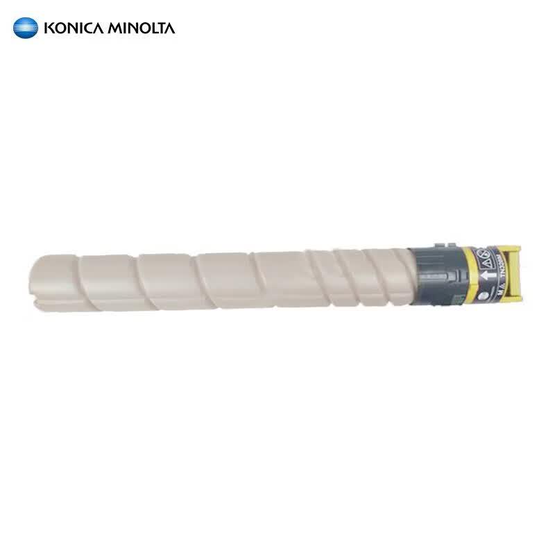 Konica Minolta TN328Y Yellow Toner Cartridge