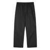 Trendy Mertra Streetwear Pants Loose Comfortable Fashion Versatile Men