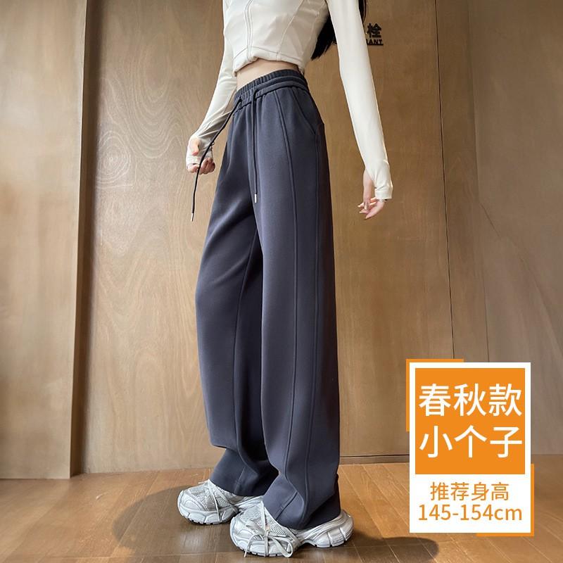 Womens Loose Straight Cut High-Waist Casual Pants Lightweight Cotton Blend Fall 2026