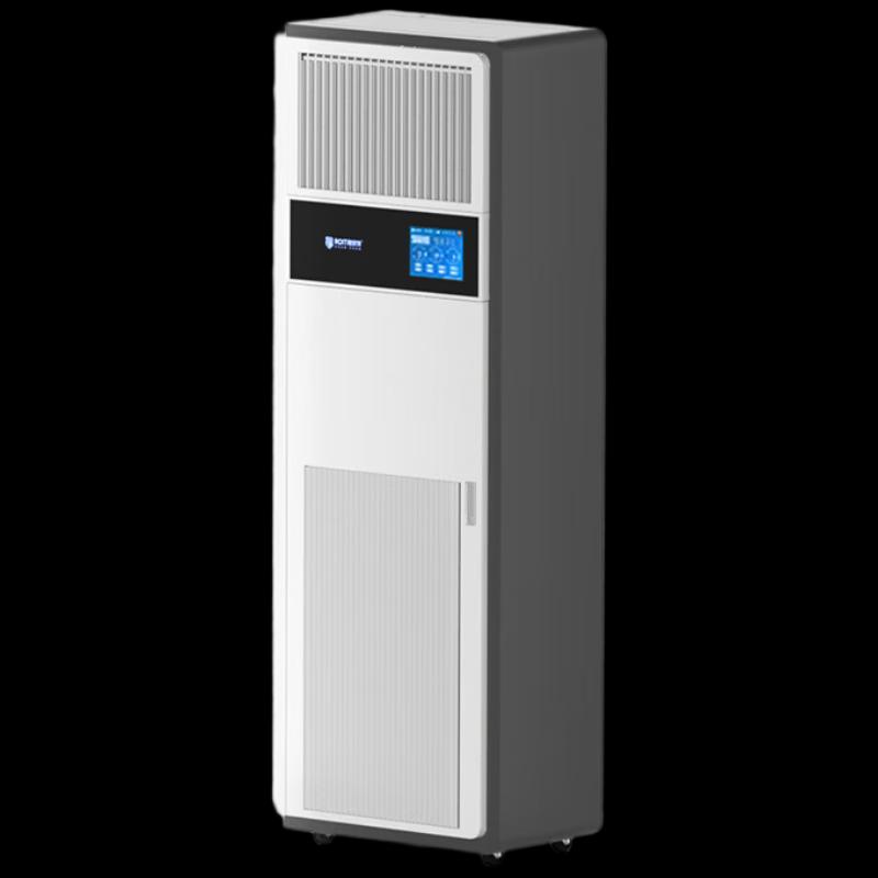 Rongante Archive Repository Constant Humidity Purifier with Mobile Water Cart