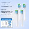 Sakypro Electric Toothbrush Replacement Brush Heads for T2, T3, G23, G33, V3, V5, GT2 Models with Sonic Vibration.