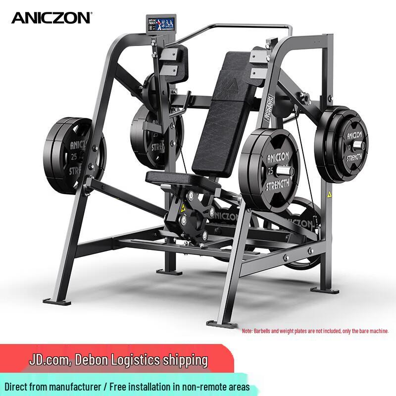 Yimai Professional Strength Training Machine Series