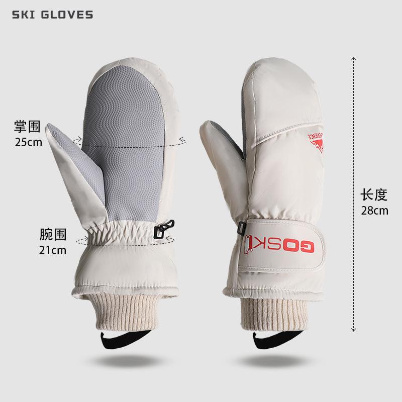 Winter cold-proof velvet windproof ski gloves with fingers stuffed outdoor riding electric vehicle warm female cross mirror