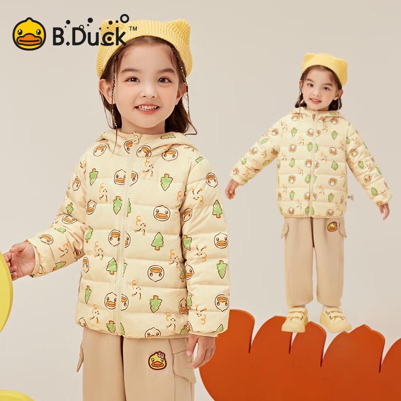 B.Duck Kids Lightweight Hooded Down Jacket 120