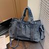 Vintage Denim Shoulder Bag Large Capacity Multi-pocket Travel Storage Tote Women Wide Shoulder Strap Rivet Design Crossbody Bag