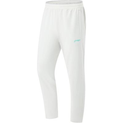 Li Ning CBA Series Professionelle Basketball-Serie Einfarbig Mittelhoch Bequem Atmungsaktiv Gerade Schnelltrocknend Freizeit-Hose Herrenunterteile AKLU465-2