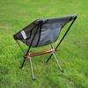 ZISIZ Aluminum Alloy Outdoor Folding Chair
