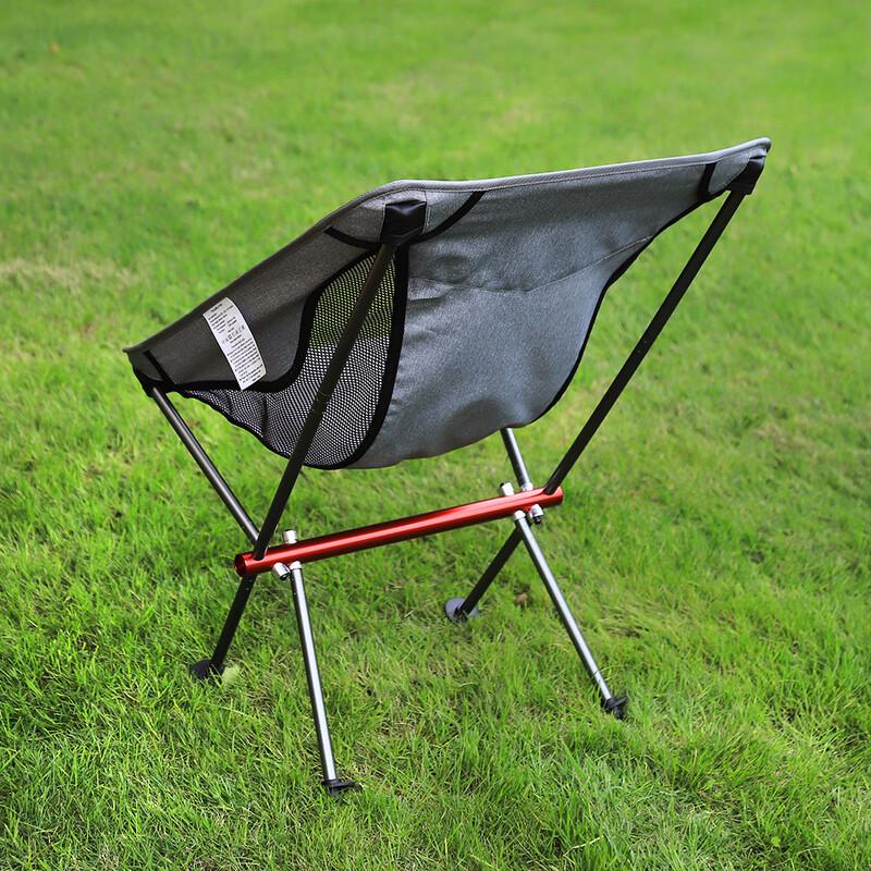 ZISIZ Aluminum Alloy Outdoor Folding Chair