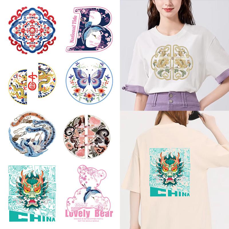 Chinese Style Heat Transfer Sticker T-Shirt Heat Transfer Decal Clothing Decorative Pattern Sticker Clothes Sticker Guochao