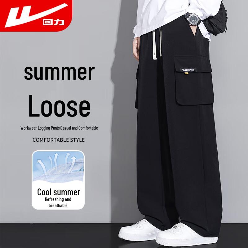 

Warrior Men s Multi-Pocket Loose-Fit Cargo Pants M