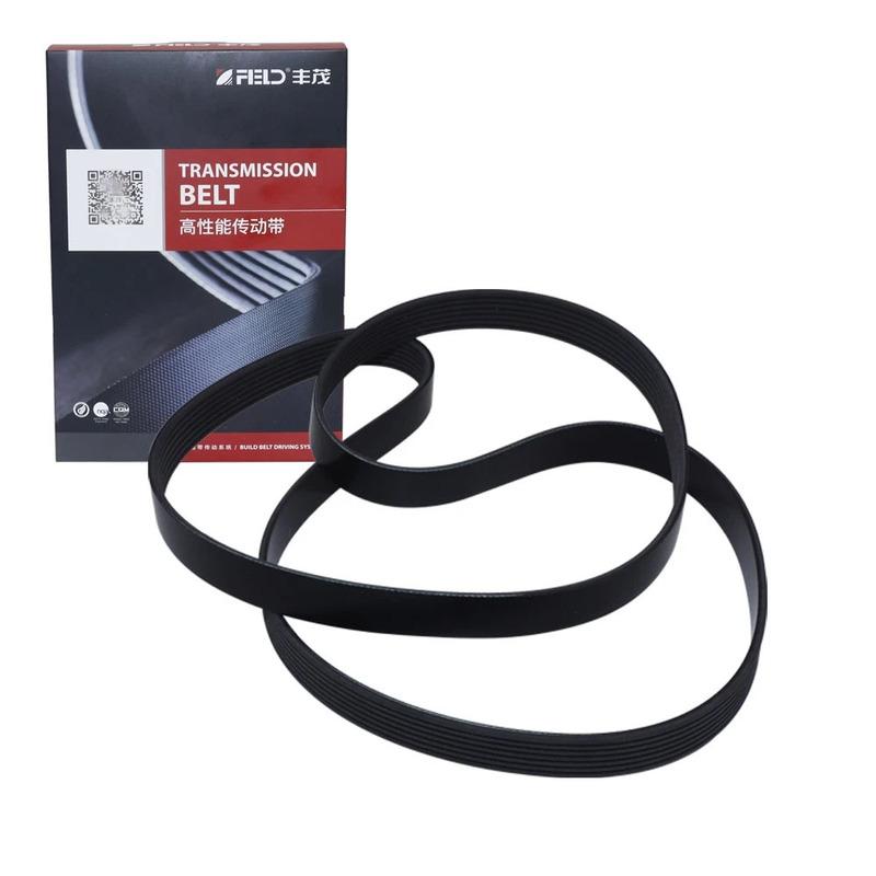 Engine V-Ribbed Belt 7PK1550 For Toyota Mark X Highlander RAV4 Camry Crown Lexus RX350 Nissan Quest Motor Transmission Parts
