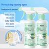 Stain Remover Wonder: High-Efficiency Dry Cleaning Agent for Tough Oil-Based Stains On Clothes