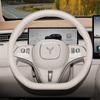 For VOTAH FREE Dream 2024 2025 2026, Car Steering Wheel Cover Leather Ultra-thin Car Handle Covers Interior Decor Accessories