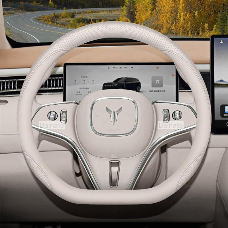 For VOTAH FREE Dream 2024 2025 2026, Car Steering Wheel Cover Leather Ultra-thin Car Handle Covers Interior Decor Accessories
