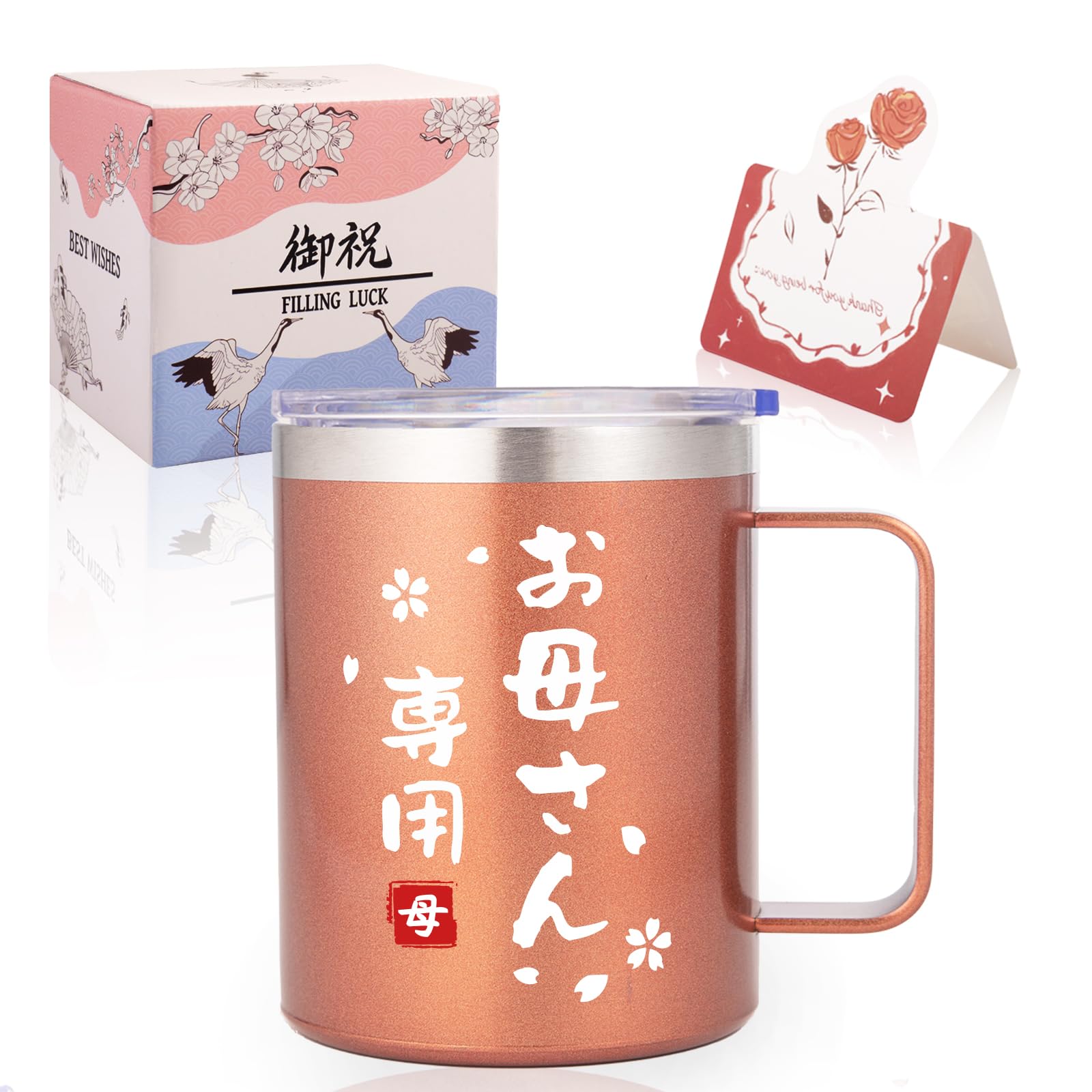 

FILLING LUCK Кружка с ручкой, Кофейная чашка из нержавеющей стали с вакуумной изоляцией, с крышкой и соломинкой, Розовое золото, 350 мл, Идеальный подарок на День матери,